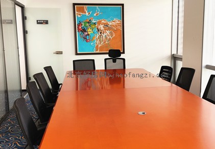 Orange Fish